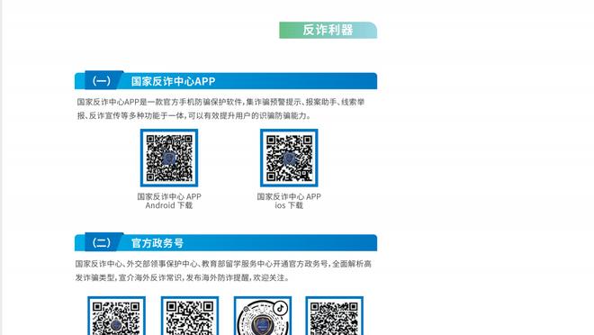 https chiaseacc.com kho-ung-dung-game-tren-ios-hang-chinh-chu-appstore Ảnh chụp màn hình 3